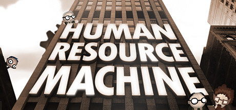 humanresourcemachine